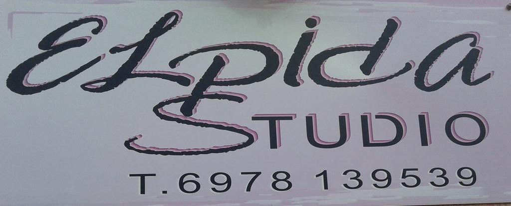 Elpida Studio Trapezaki  Zewnętrze zdjęcie
